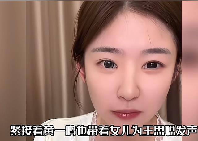 王思聪新加坡被偶遇，大肚油头还有精神小妹作陪，网友：眼光真差（王思聪新爆料）-第19张图片-九妖电影