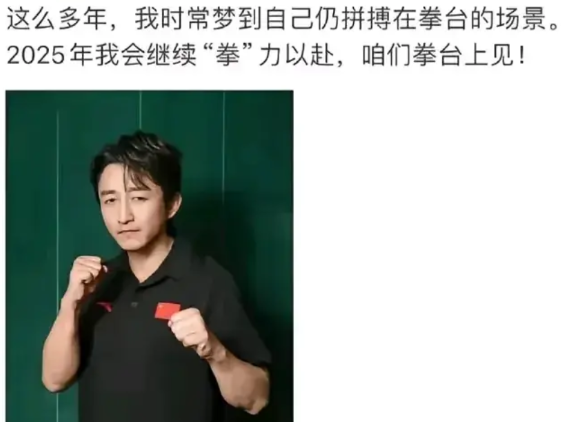 真的没想到。邹市明租的拳击馆竟然1万多平。本来想着投入巨资可以大赚一笔，结果却亏