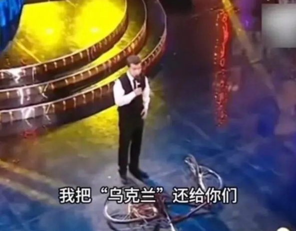 不装了，摊牌了！

泽连斯基其实早就把乌克兰的最终结局透露了出来，只是当时的乌克