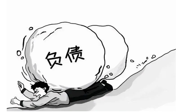 要不要告诉男友负债几十万？