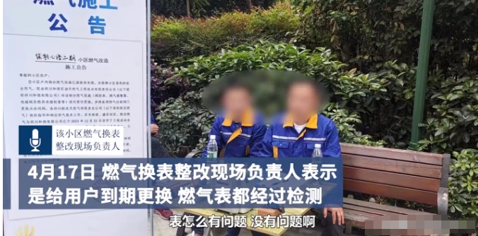水电煤气公交地铁公共厕所……大部分民生基础设施，都是亏本的。

以前亏也就亏了，