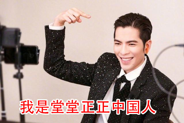 萧敬腾是第一个不复制原文并同步发到外网的，现在正在遭受蛙蛙的网暴呢。可我却被评论