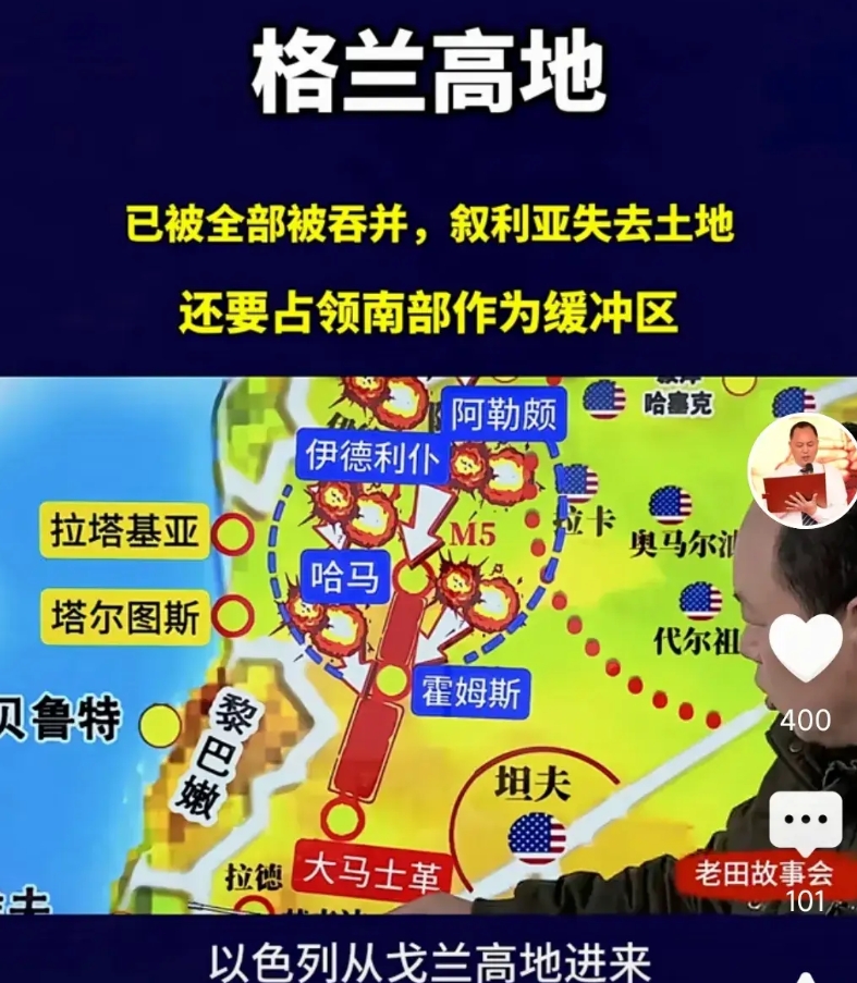 叙利亚变天，是不是反美反霸事业的失败？

不。反美事业并没有失败。
叙利亚政府变