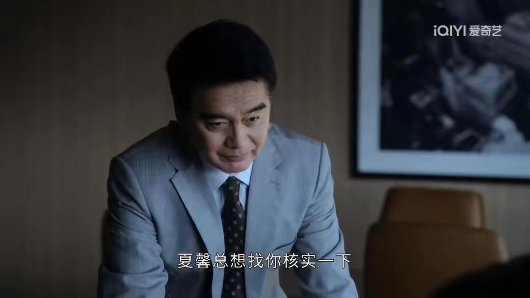 《前途无量》给我们上了一堂生动的人性课