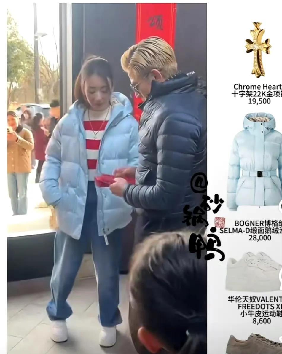 郭天王带方媛回安徽老家，再贵的羽绒服穿出来怎么感觉还是很普通。
郭天王在娱乐圈“