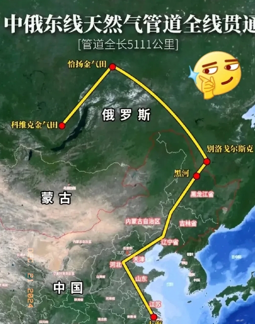 中俄管道不经过蒙古国的原因有两个方面：