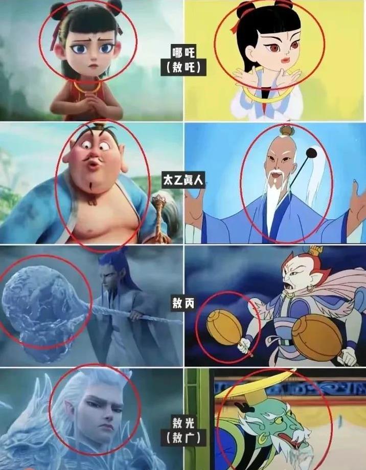 这个怎么说??