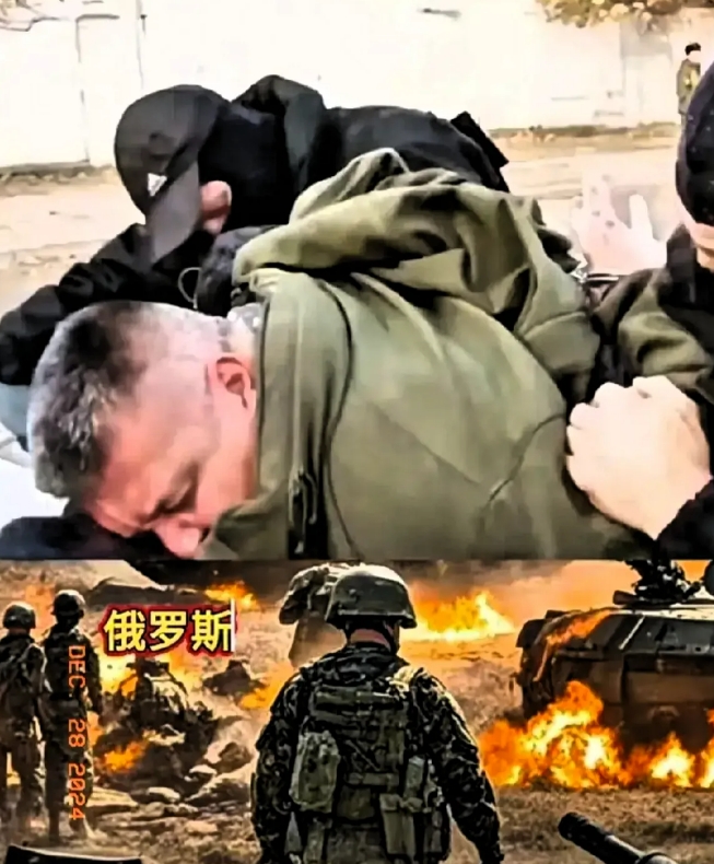 重磅！！！
又被俄罗斯抓包了！！！

12月26号，俄罗斯联邦安全局在莫斯科逮捕