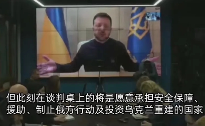 2月17日，据塔斯社援引乌克兰国家通讯社报道，乌克兰任期届满总统泽连斯基在阿联酋