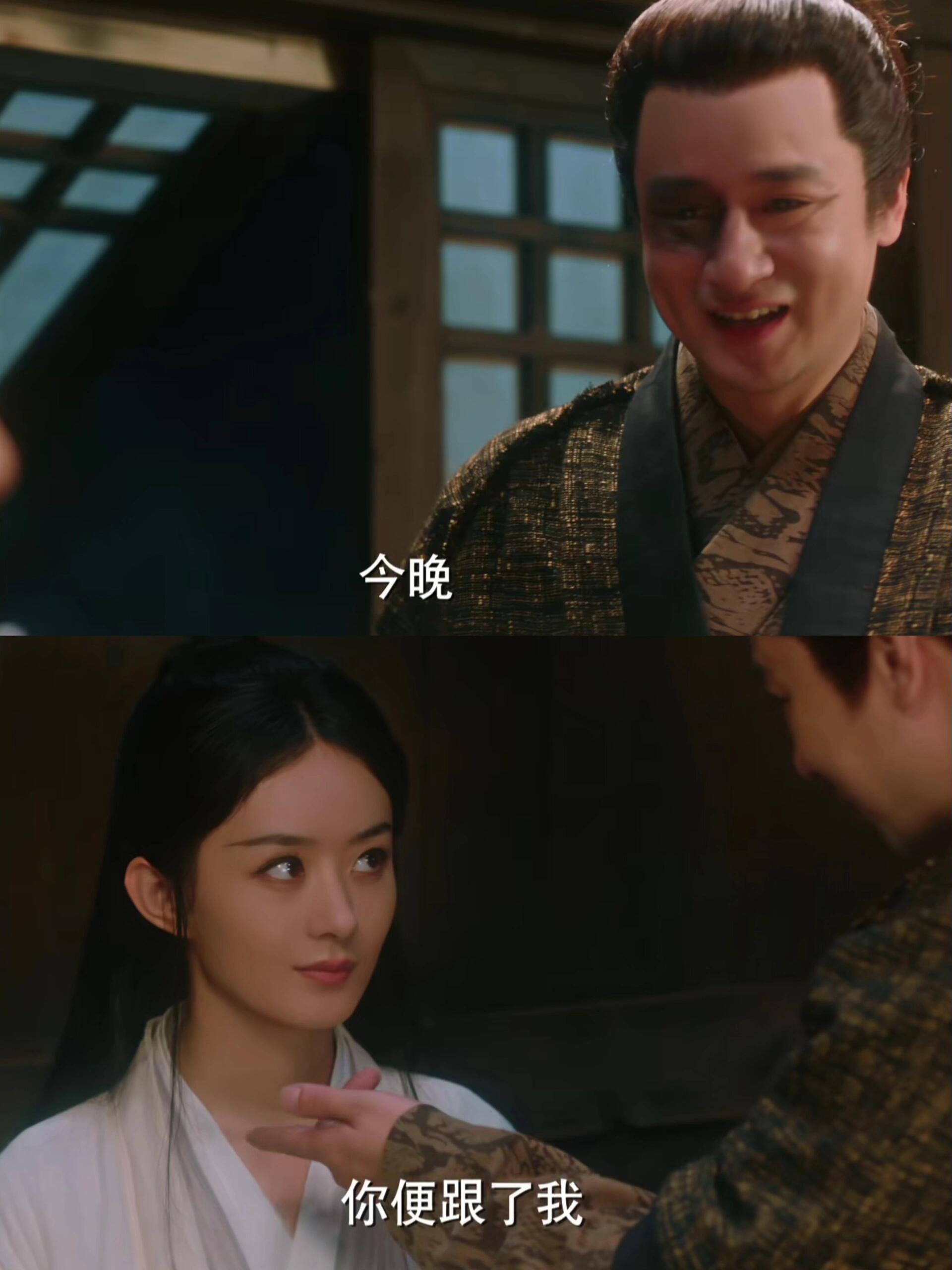 不敢想行止会醋成啥样？！