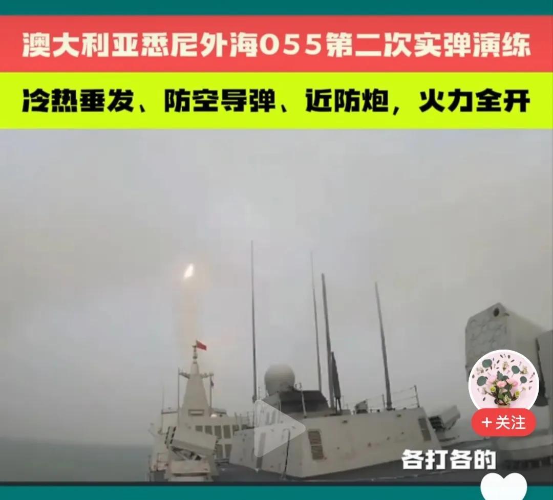 作为中国人，真羡慕澳大利亚和新西兰啊！
土生土长这么大，都几十岁的人了，都还没机