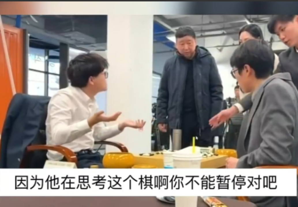 柯洁愤而退赛，韩国主办方这下傻了：担心LG杯声誉受影响！

1月23日，LG杯决