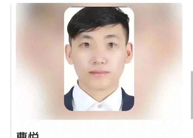 近日，一名来自山东的女高中生，实名举报山东淄博理工大学的一名老师曹某，谎称单身与