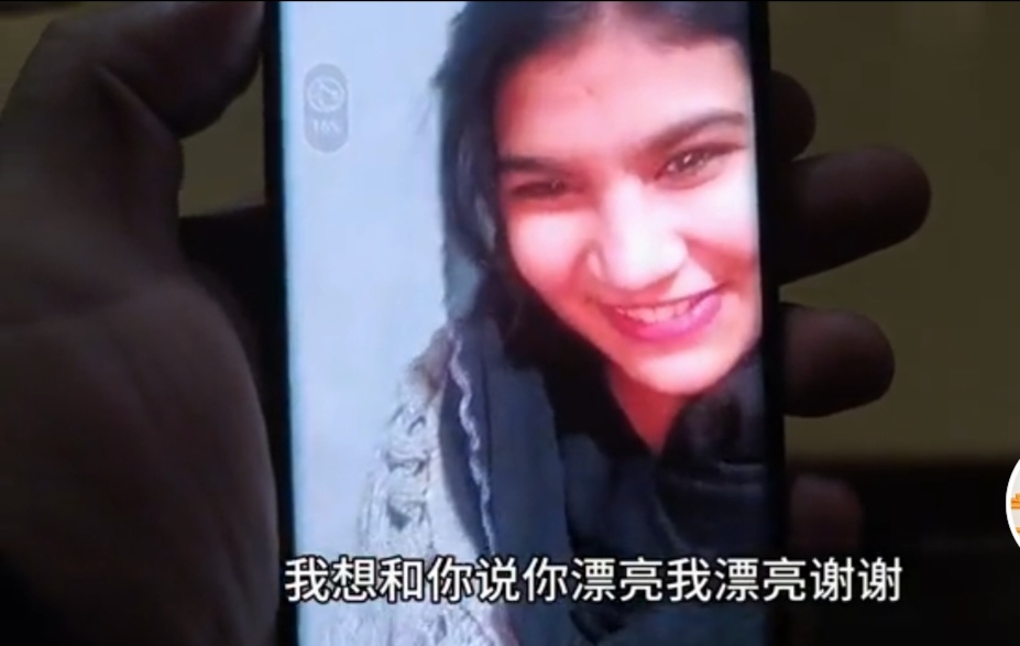  阿阳的巴基斯坦女友再次邀请去她家，想尽快完婚，姑姑也和解了