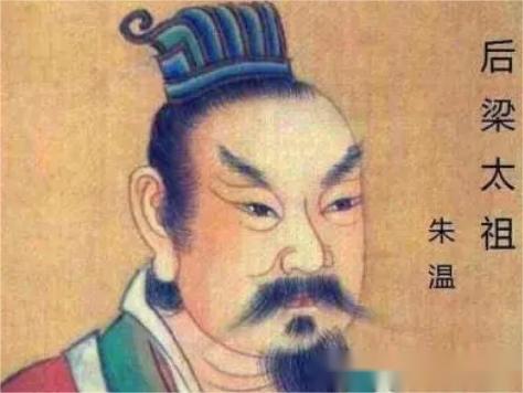 父子争位：朱温之死与儿子朱友珪的背叛