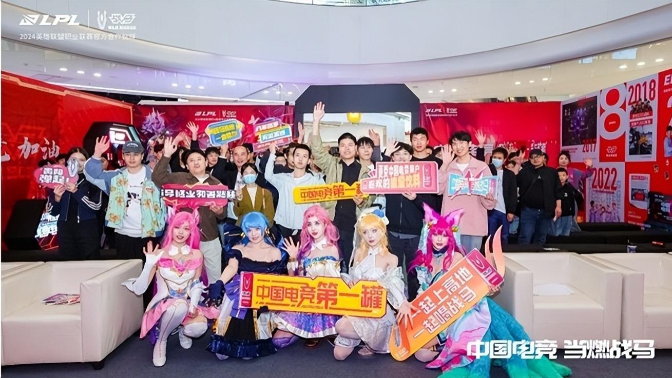 电竞新势力：战马冠军杯掀起贵阳电竞狂潮