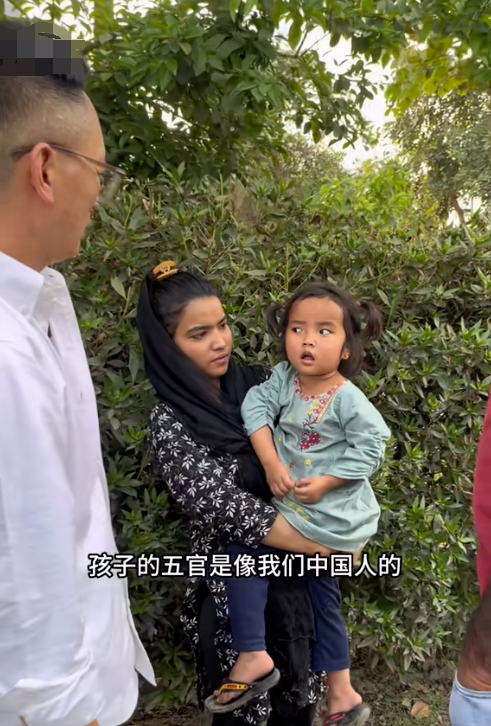 中巴婚姻的伤痛：钱花了，人带不回来，老婆孩子流落异国街头
