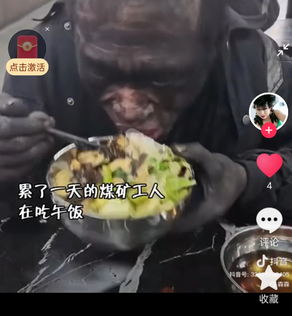 我们中国人为什么那么苦，其中有一个非常重要的原因，就是传宗接代观念以及爱护子女的
