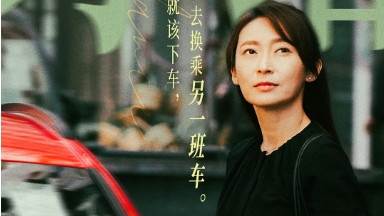 《破地狱》2024香港电影免费在线观看完整版【1080p超清粤语中字】破地狱许冠文电影4k未删减高清HD网盘资源下载
