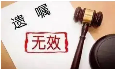 福建厦门，一女子的丈夫因身患癌症不想拖累家人而自杀死亡。事后小姑子却将丈夫银行卡