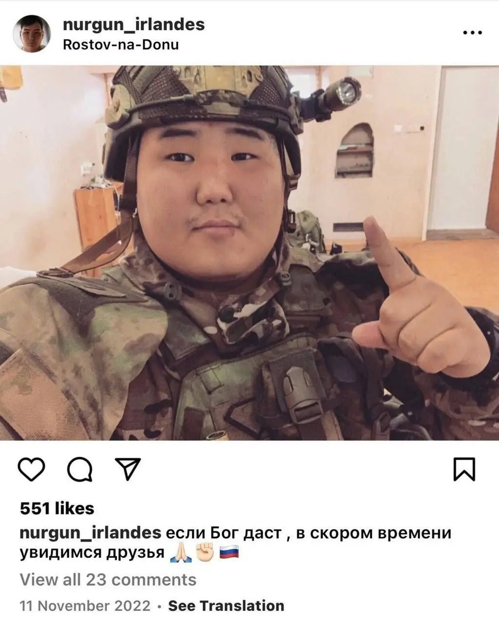 俄罗斯布里亚特人战前和战后的气势对比！
