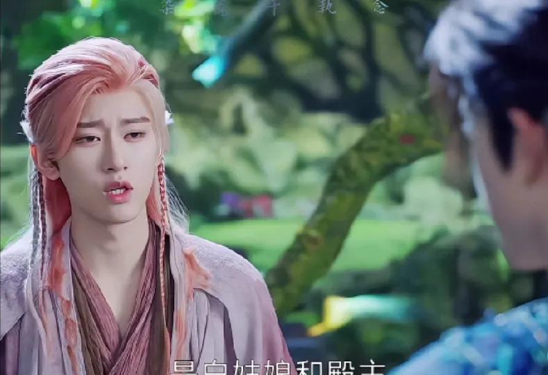 《白月梵星》：慕九选择牺牲自己，以报男女主在幻境中的相救之恩……
慕九轰轰烈烈的