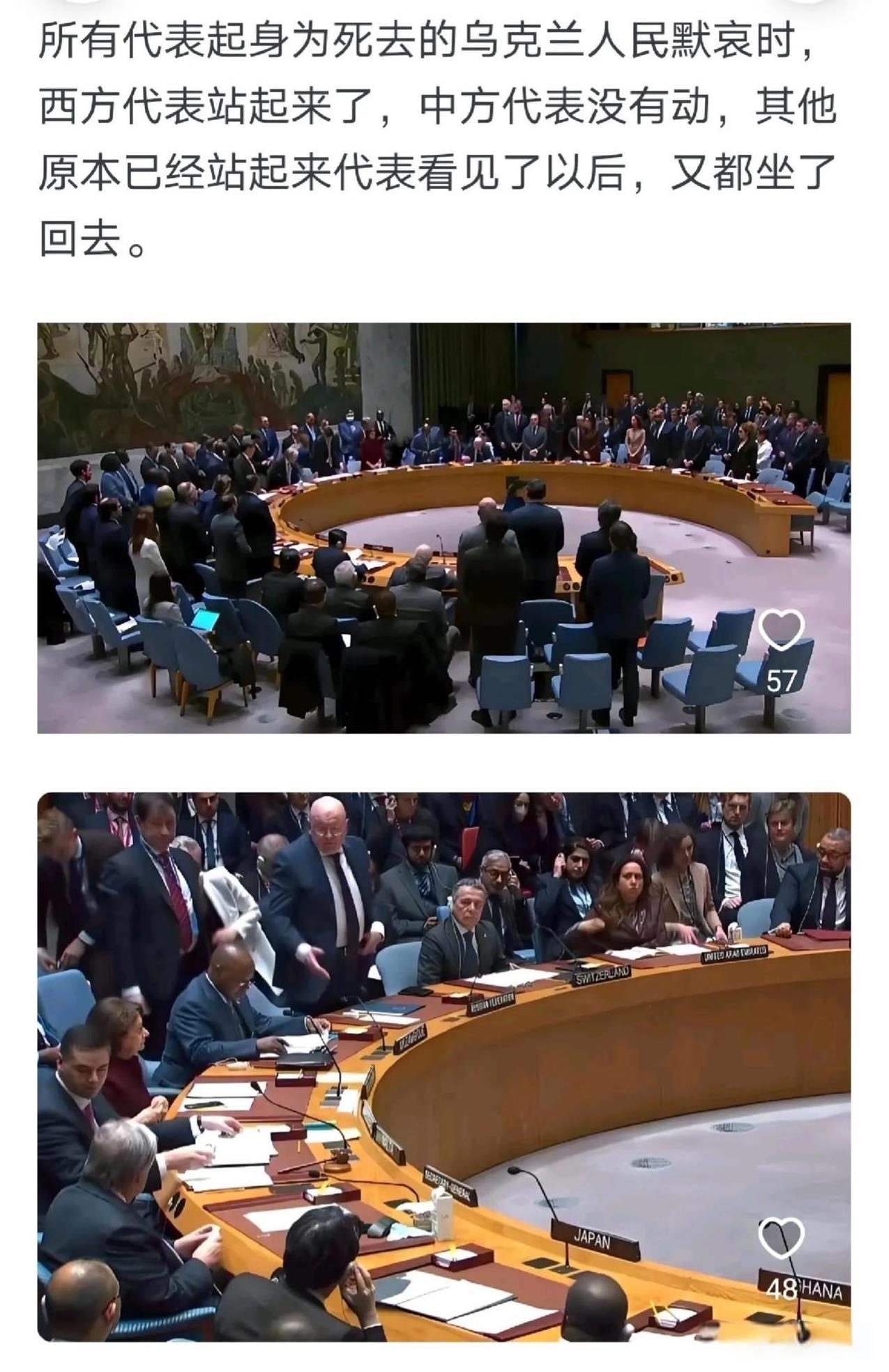 你是在什么时候开始意识到中国开始强大了|||你是在什么时候开始意识到中国开始强大