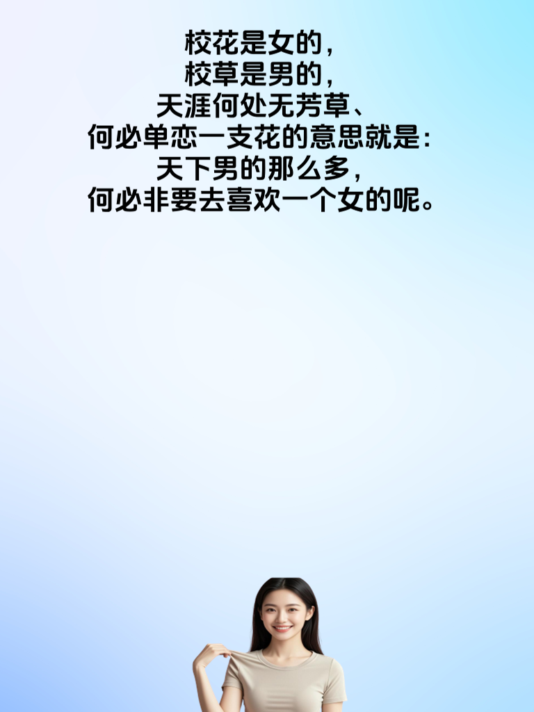 段子界的扛把子，带你领略搞笑的魅力！
