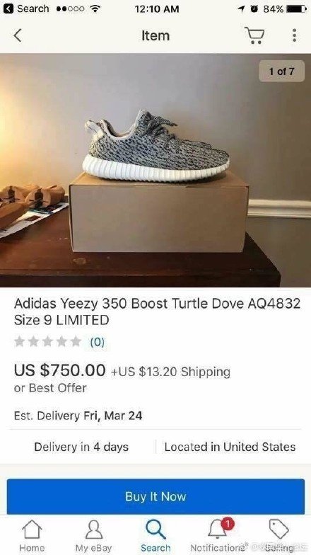 可是拿到货之后惊呆了