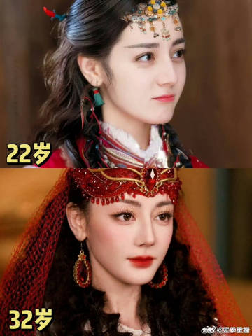 迪丽热巴从小美到大，颜值变化太绝了，期待新剧和我们早日见面啊！ ​​​
