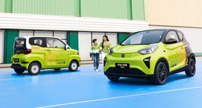 小蚂蚁/QQ冰淇淋青春版上市！全系标配倒车影像，售2.99万起