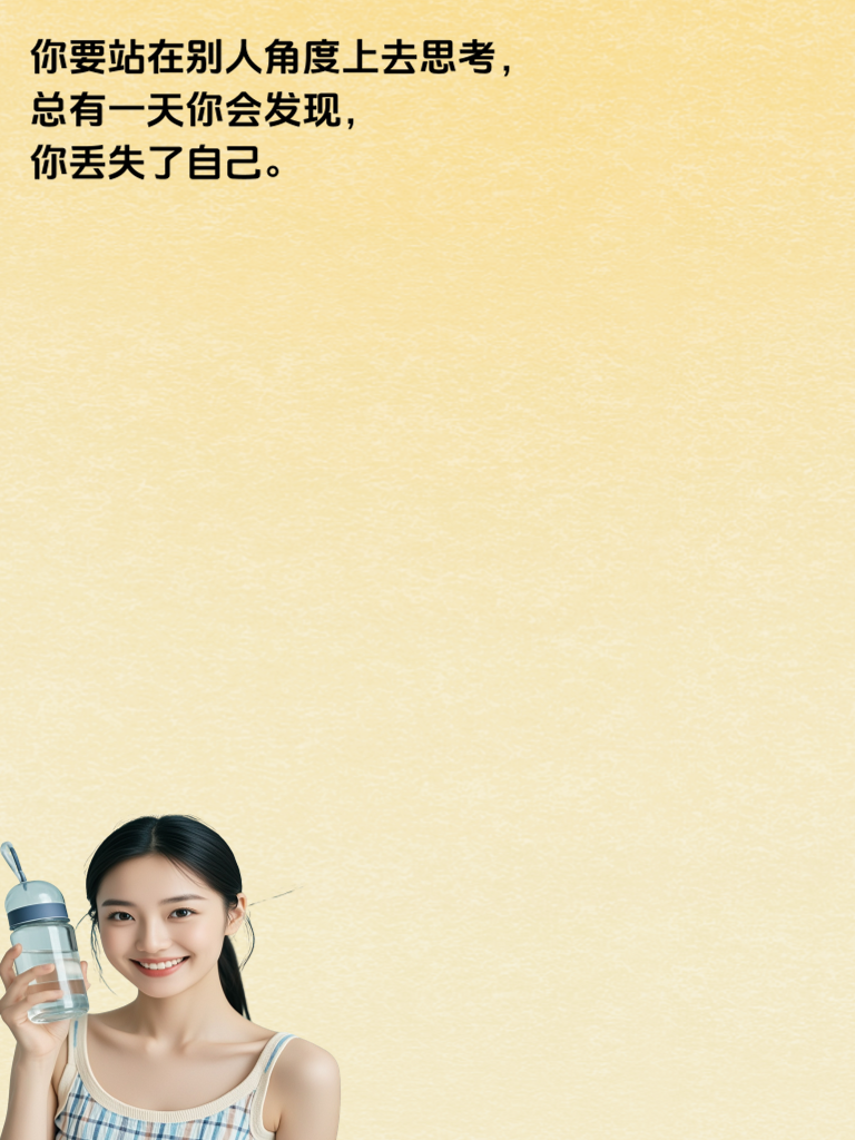 搞笑段子大比拼：谁才是那个让你笑到脸部扭曲的王者？