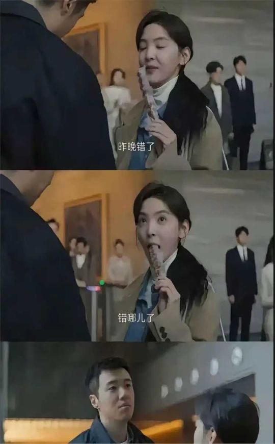 这句台词我敢说