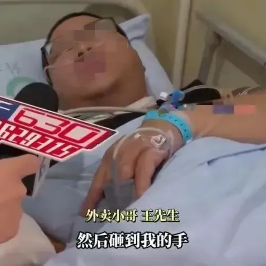 祸从天降！重庆一对夫妻在家里吵架，丈夫抢走妻子手中的刀就往外扔，结果就那么巧砸中