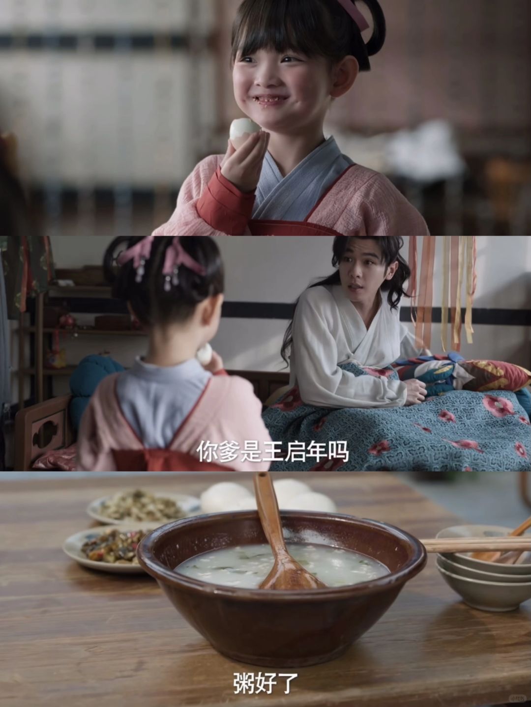 有点遗憾！bin支棱住了，左手再一次隐身
BP背一下大锅没问题吧！左手C不了背一