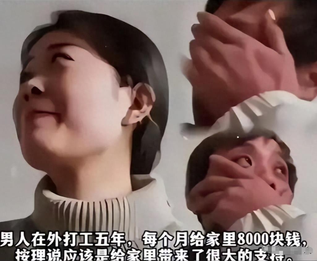 太炸裂了！男子被妻子起诉离婚，妻子用五分钟控诉丈夫不顾家，车贷房贷都是自己还的，