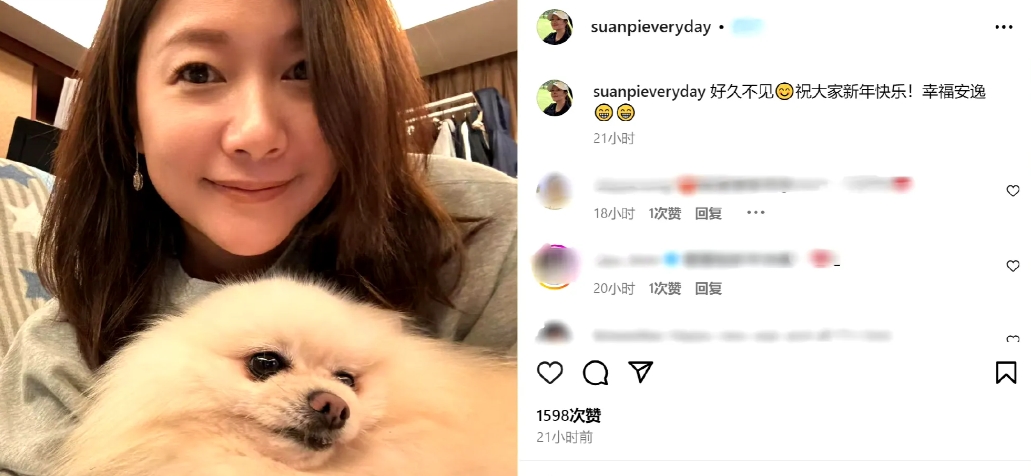 徐静蕾2025年第一拍，徐静蕾好像长胖了，小脸肉嘟嘟的，胶原蛋白十足，看起来年轻