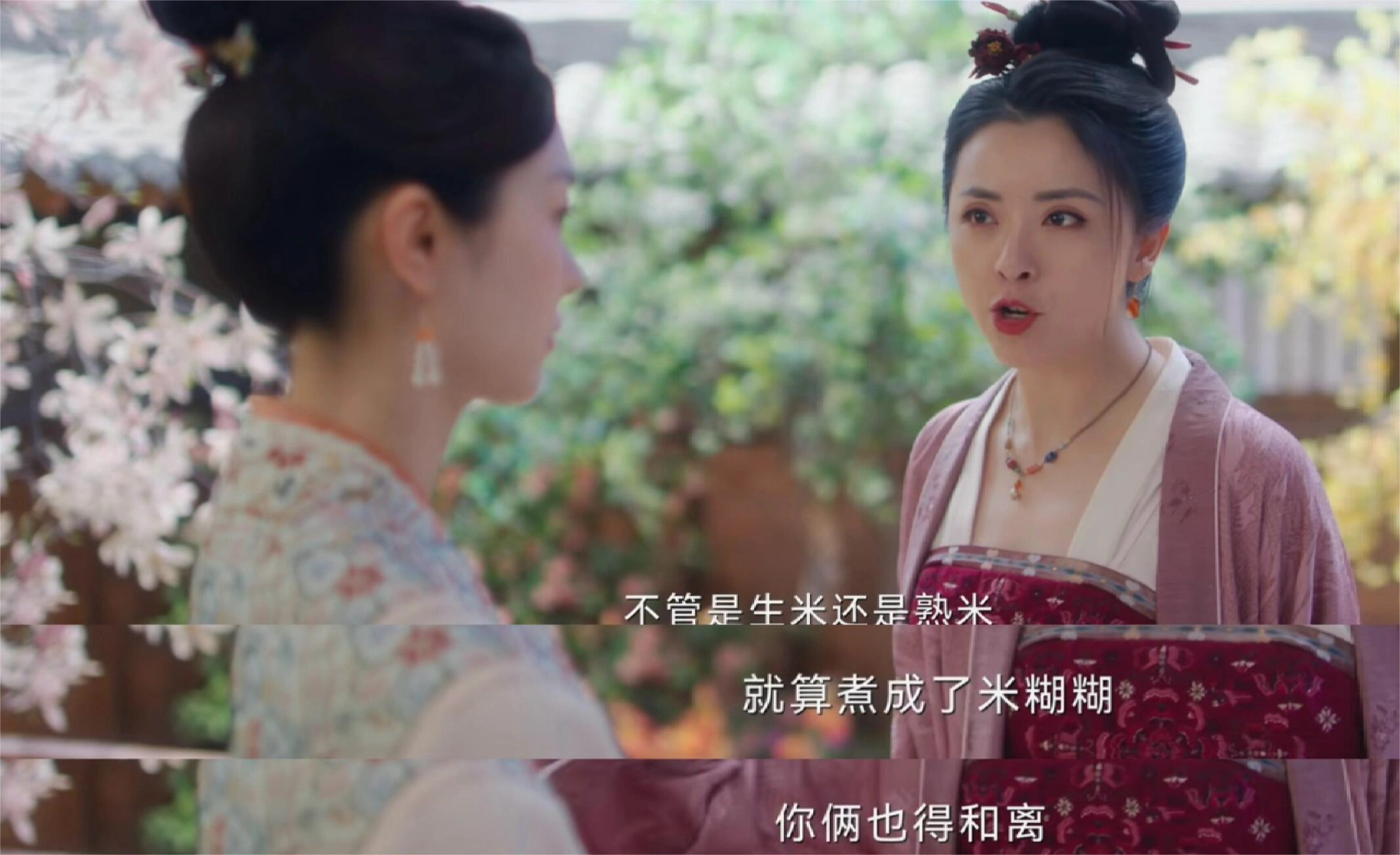 当官的捉贼没毛病逻辑合理！