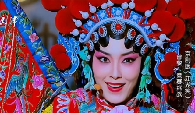 她是“两百年一遇”的美人,曾靠美貌征服3个影帝,如今仍然未婚(两百年的孤独)-第7张图片-九妖电影 她是“两百年一遇”的美人,曾靠美貌征服3个影帝,如今仍然未婚(两百年的孤独)-第7张图片-九妖电影