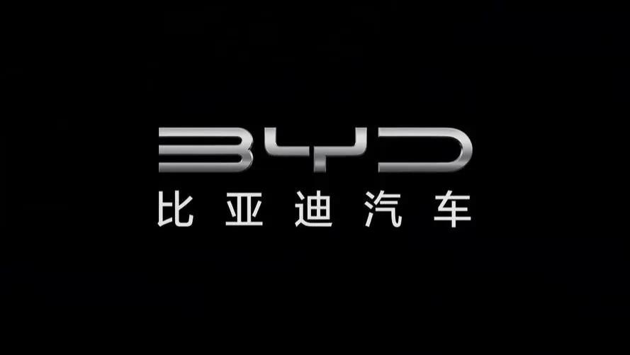 秦王统六“合”，汉唐造盛“市” 比亚迪把合资燃油车逼到悬崖边上