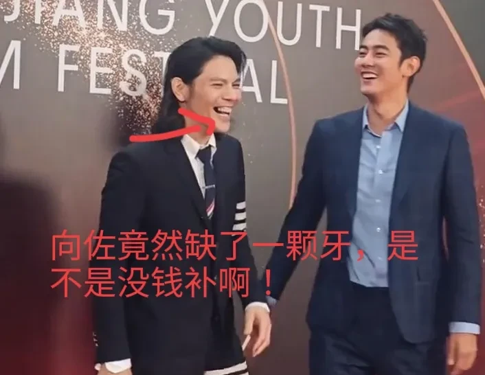 以前觉得郭碧婷随时可能会被家暴，直到看到这样的向佐，才知道是我想多了[泣不成声]