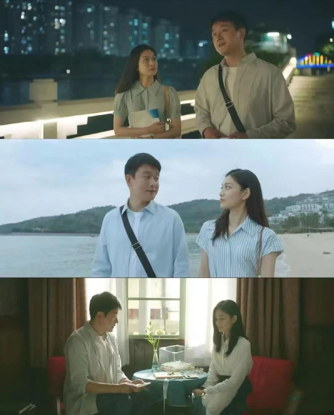 “原配见小三”这一段，真的封神