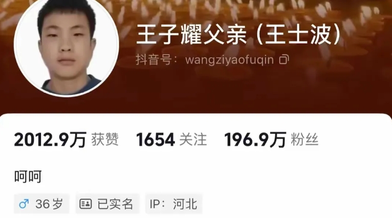 “子耀妈妈”发声：不服判决，跪求加重，重新审判！