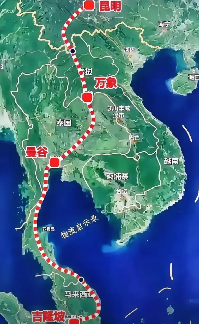 中泰铁路敲定，事实证明，在和东大合作中耍小聪明的，最终都会自食恶果，诚心诚意共谋