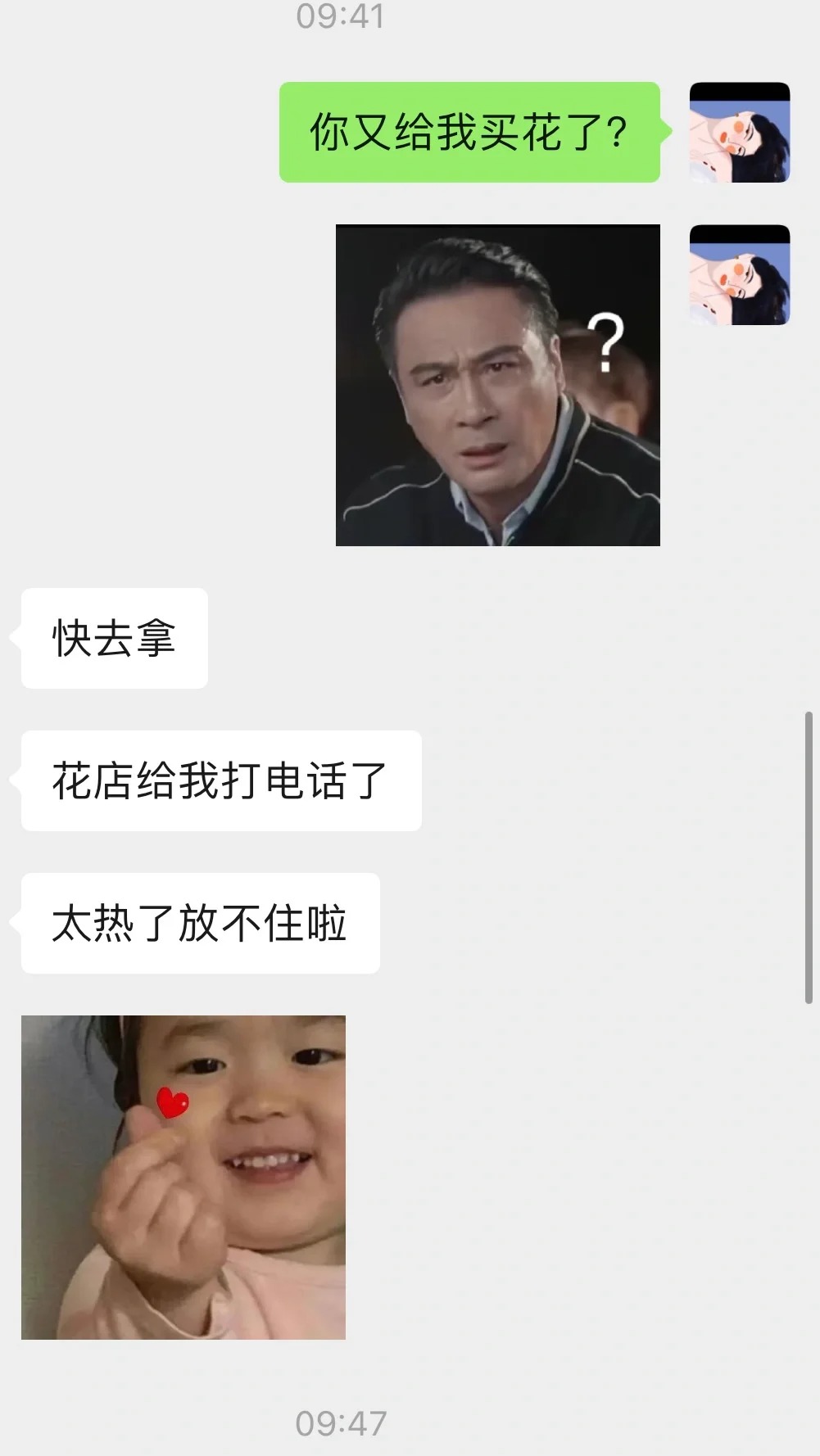 属于我的油菜花哈哈哈
#贩卖美好 #花 #浪漫生活记录
这个男人真的蛮好笑哈哈哈