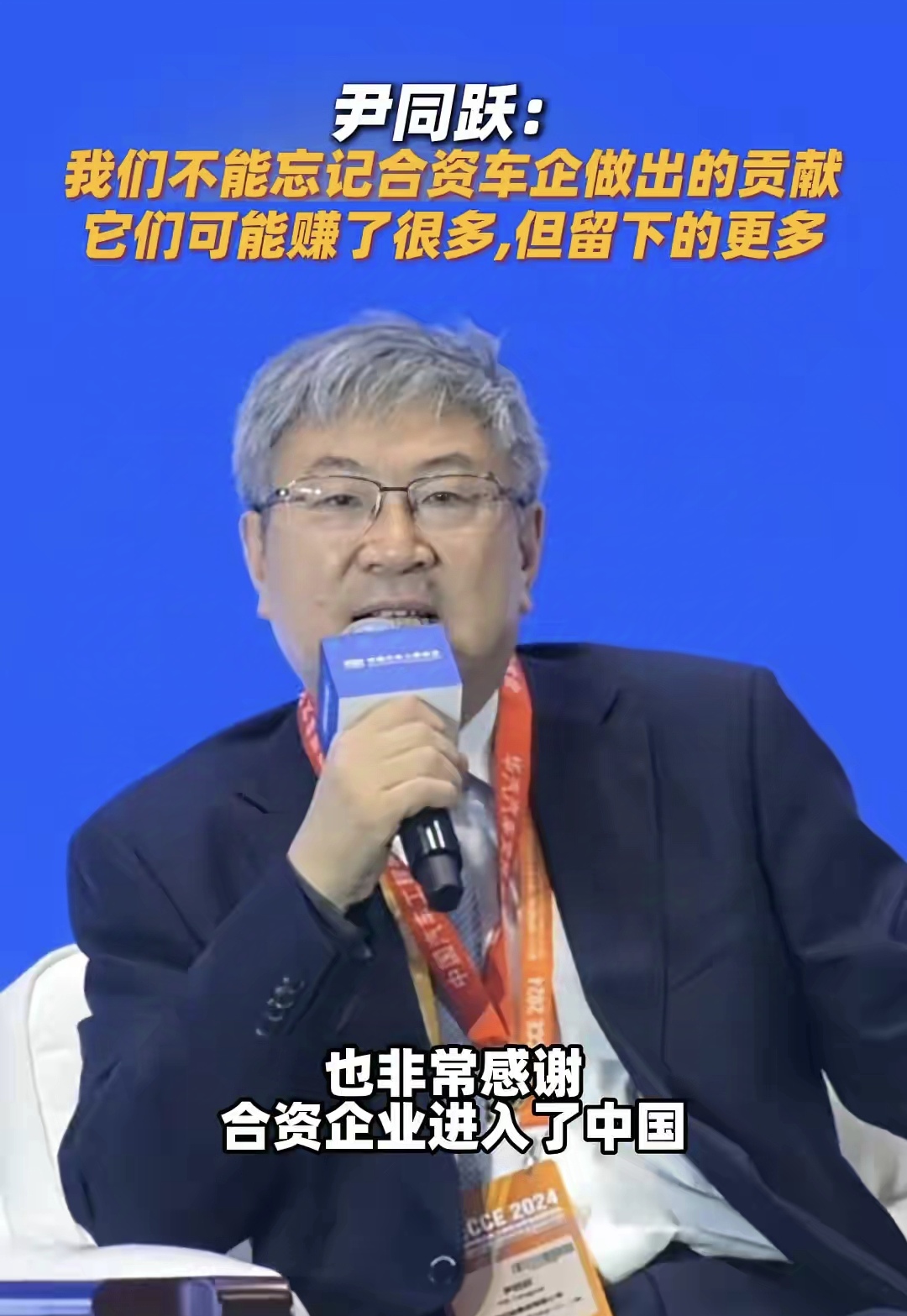 不要把国内的打法带过去