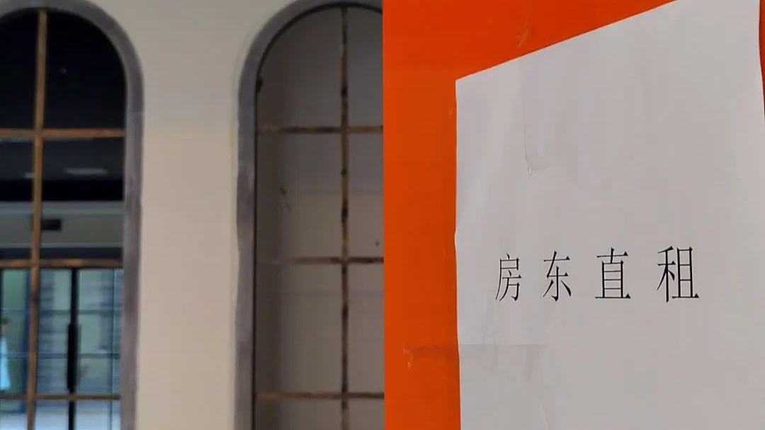 一铺养三代变了！贵阳这个老牌商场疲态中，楼市显出新无奈