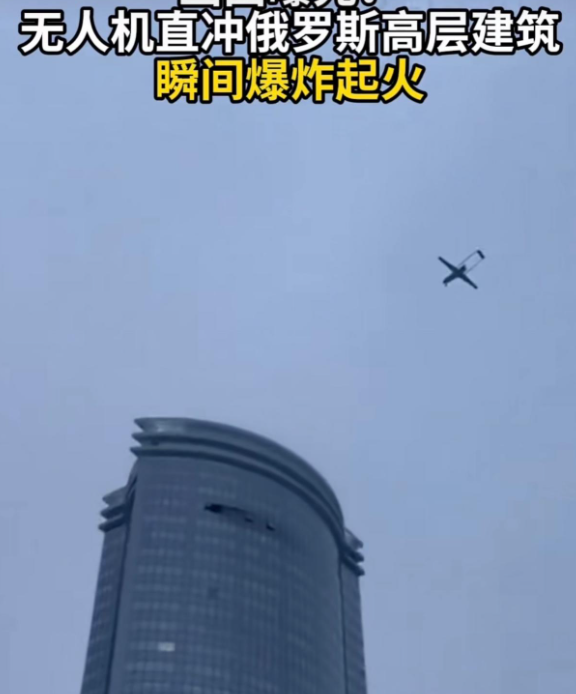 这是要搞大事的节奏啊！12月21日，乌军疑似使用土耳其TB-2察打一体无人机，对