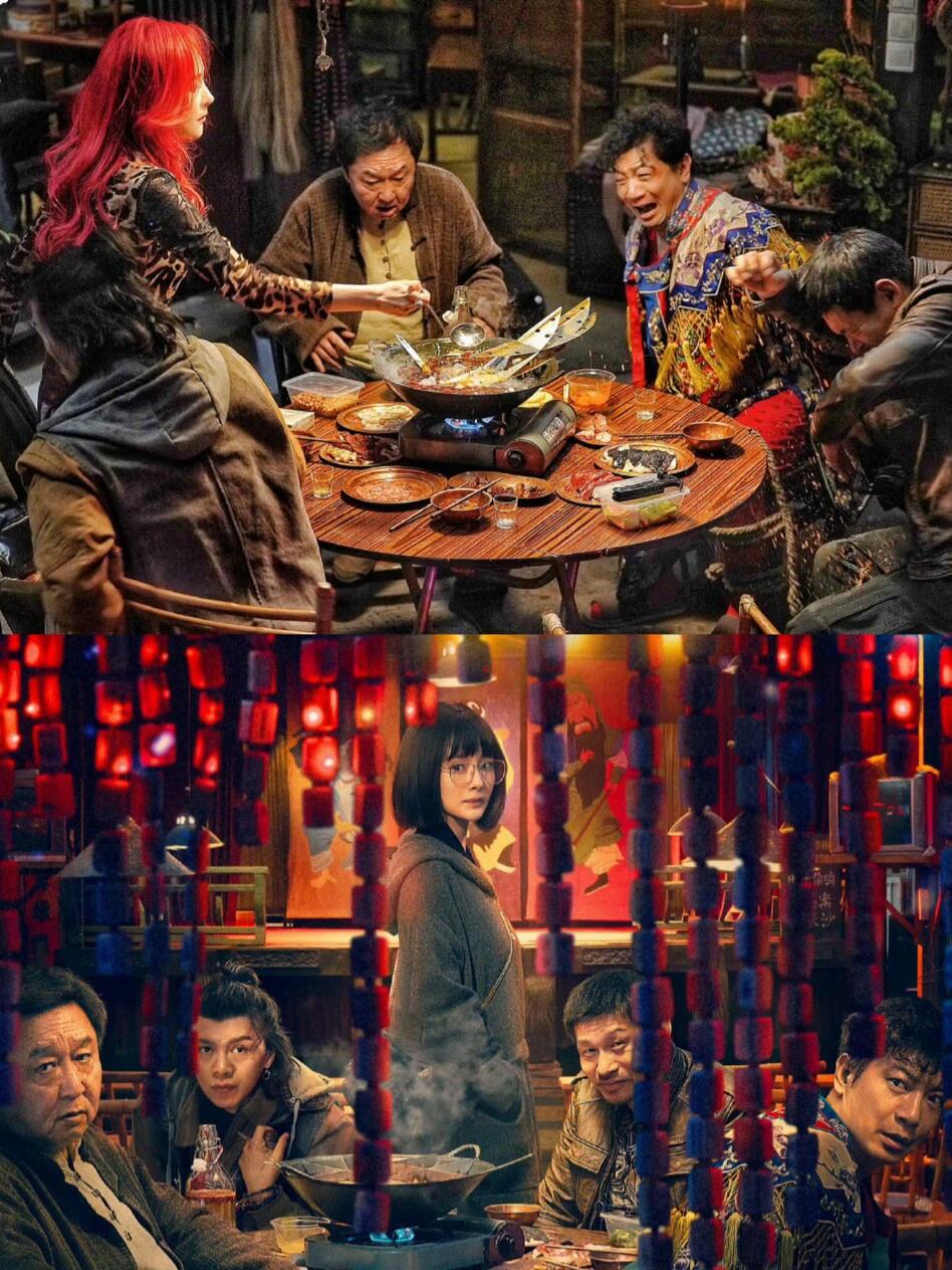 没有一顿火锅解决不了的事：四人火锅局中局