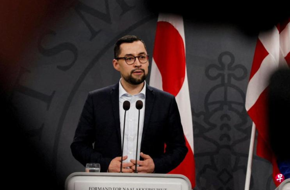 特朗普又遭“打脸”了！丹麦这次可是出了两招，狠狠反击了他对格陵兰岛的“强买”要求